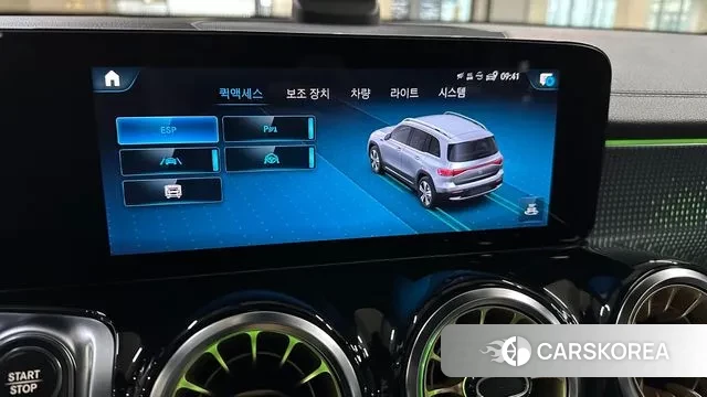 Mercedes-Benz EQB X243 id 3427060 из Кореи 8