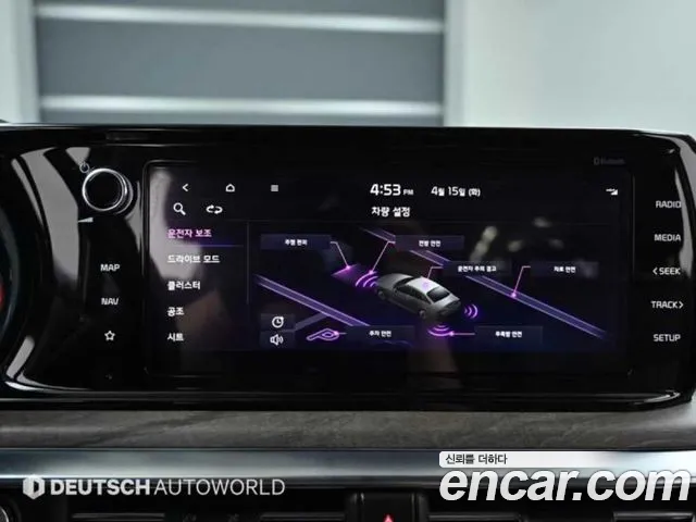 Kia K5 3rd generation id 2692864 из Кореи 8