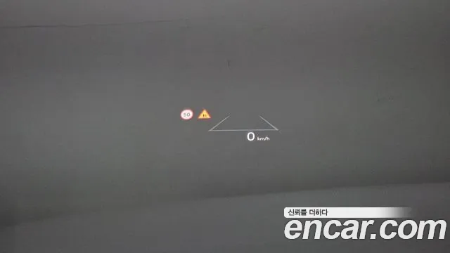 Hyundai Grandeur Hybrid (GN7) id 2723207 из Кореи 8