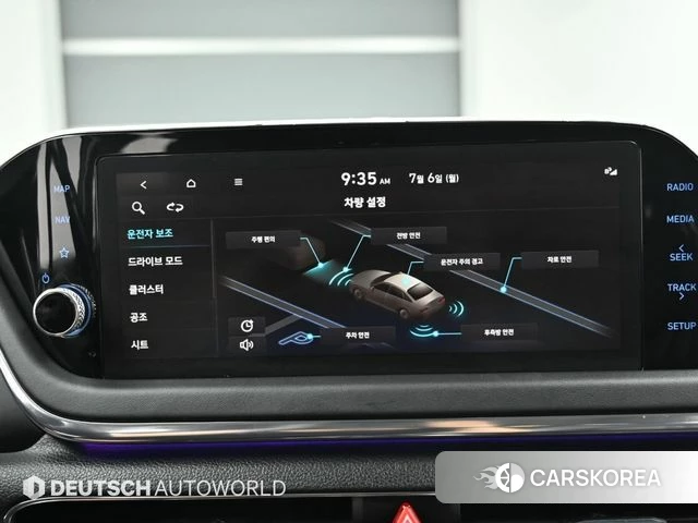 Hyundai Sonata (DN8) id 4550138 из Кореи 8