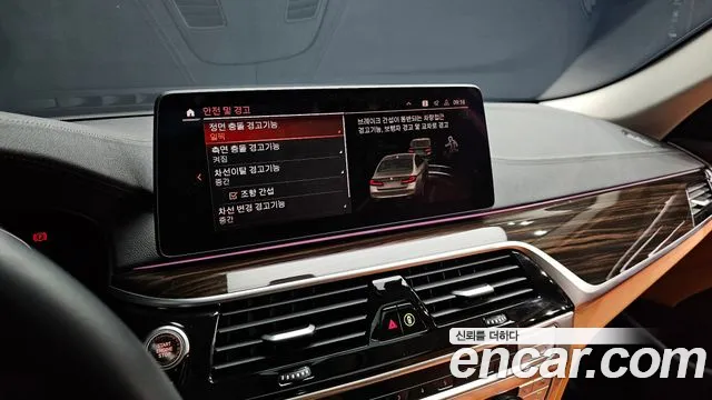 BMW 5 Series (G30) id 2848129 из Кореи 8