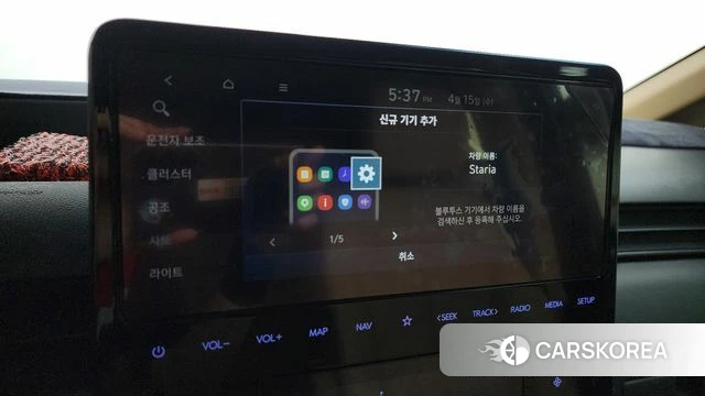 Hyundai Staria id 3941131 из Кореи 8