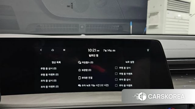 Kia K8 Hybrid id 4584552 из Кореи 8