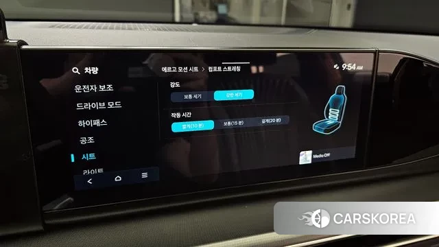 Hyundai Grandeur (GN7) id 3011518 из Кореи 8