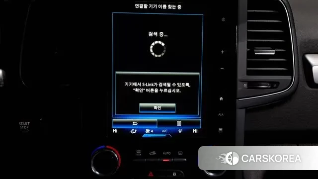 Renault Korea (Samsung) The New QM6 id 3416855 из Кореи 8