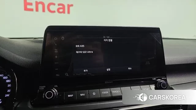 Kia Seltos id 3484283 из Кореи 8