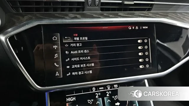 Audi A6 (C8) id 3671301 из Кореи 8