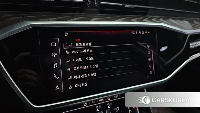 Audi A6 (C8) id 3443432 из Кореи 8