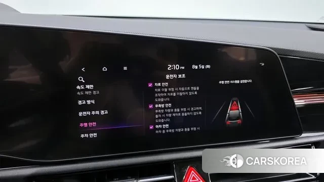 Kia Di Ol Nu Niro id 3002928 из Кореи 8