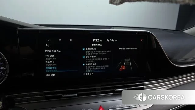 Hyundai The New Grandeur IG id 3514705 из Кореи 8