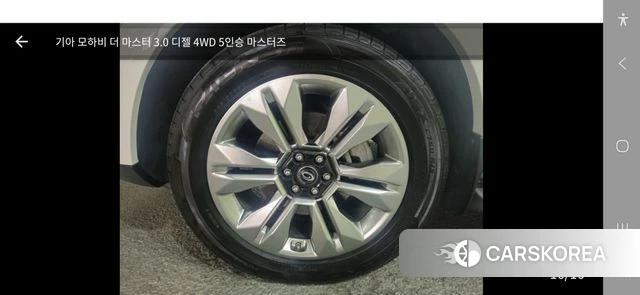 Kia Mohave Master id 4647283 из Кореи 8