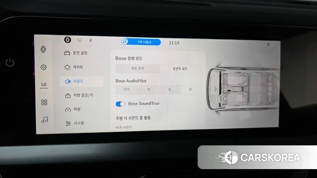 Renault Korea (Samsung) Grand Coleos id 4487781 из Кореи 8