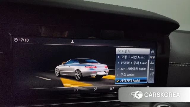 Mercedes-Benz E-Class W213 id 3220688 из Кореи 8