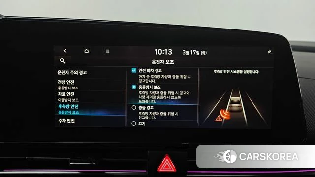 Hyundai Avante (CN7) id 3799691 из Кореи 8