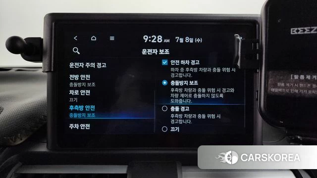 Hyundai Casper id 4560905 из Кореи 8