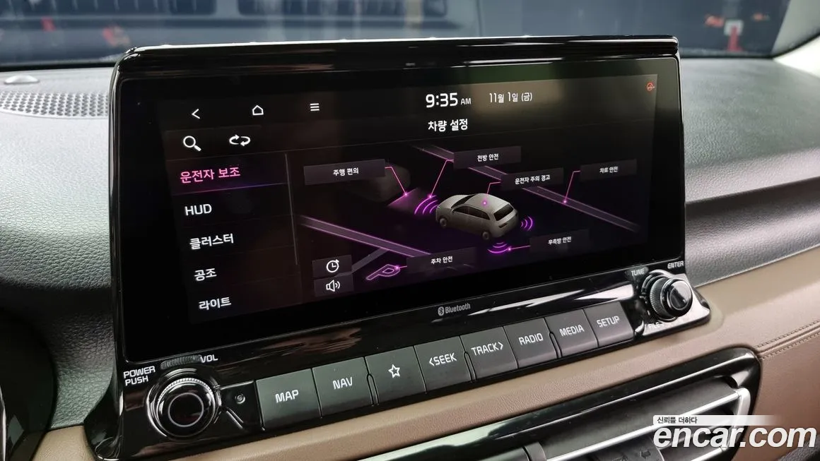 Kia Seltos id 2082226 из Кореи 8