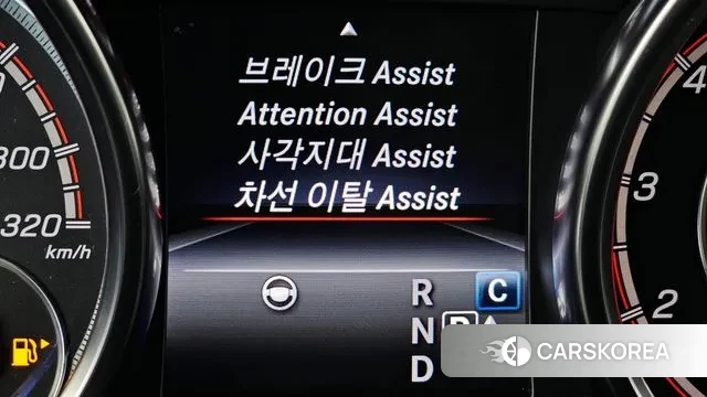 Mercedes-Benz GLE-Class W167 id 3269915 из Кореи 8