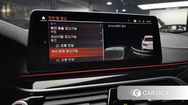 BMW 5 Series (G30) id 3360509 из Кореи 8