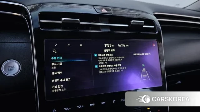 Hyundai Tucson Hybrid (NX4) id 3607187 из Кореи 8