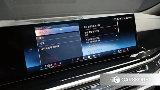 BMW X6 (G06) id 3382790 из Кореи 8