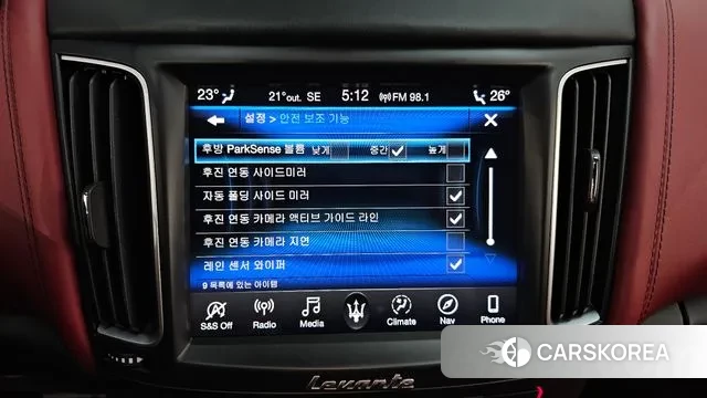 Maserati Levante id 3275054 из Кореи 8