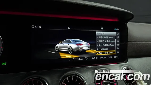 Mercedes-Benz CLS-Class C257 id 2705090 из Кореи 8