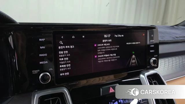 Kia Sorento 4th Generation id 4619408 из Кореи 8