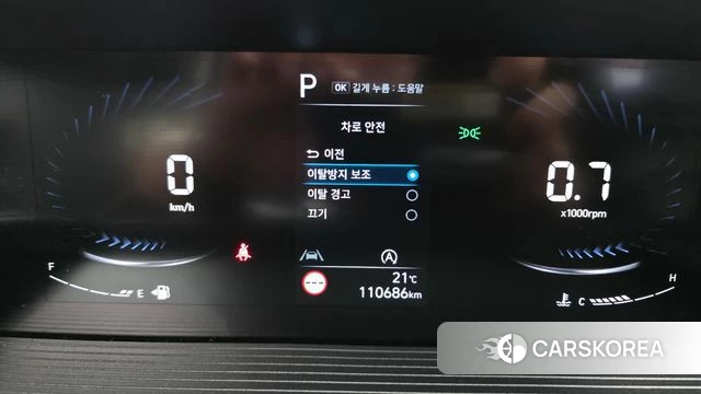 Hyundai Staria id 4864147 из Кореи 8