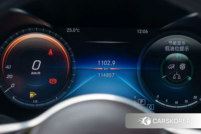 Mercedes-Benz GLC id 3857855 из Китая 8