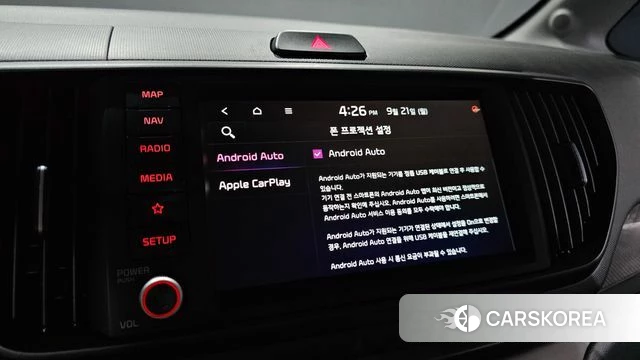 Kia The New Kia Ray id 4893741 из Кореи 8