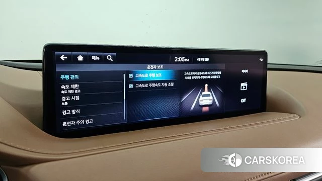 Genesis G80 (RG3) id 3892285 из Кореи 8