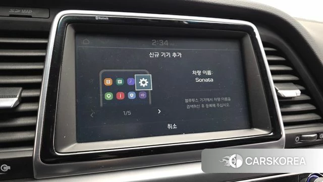 Hyundai Sonata New Rise id 4483390 из Кореи 8
