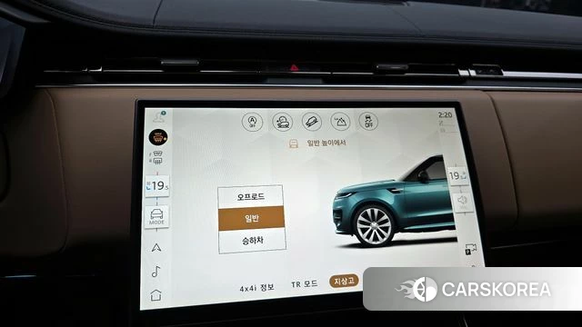 Land Rover Range Rover Sport 3rd Generation id 4016728 из Кореи 8