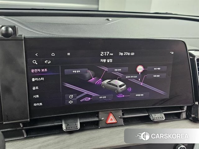 Kia Sportage 5th Generation id 3818790 из Кореи 8