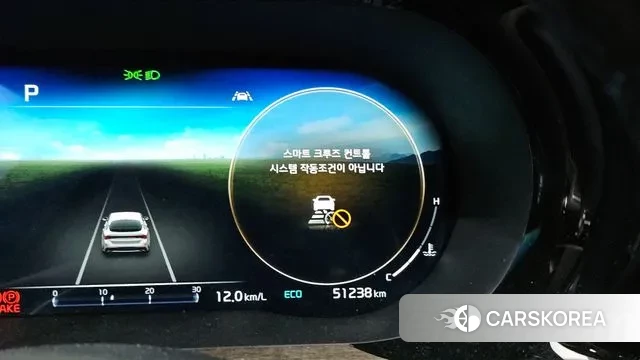 Kia K5 3rd generation id 3367189 из Кореи 8