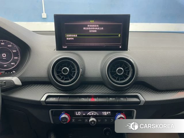 Audi Q2L e-tron id 4374526 из Китая 8