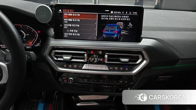 BMW X3 (G01) id 4725913 из Кореи 8