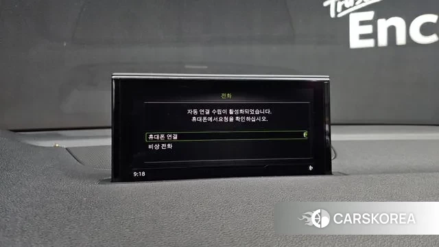 Audi Q7 (4M) id 3708910 из Кореи 8