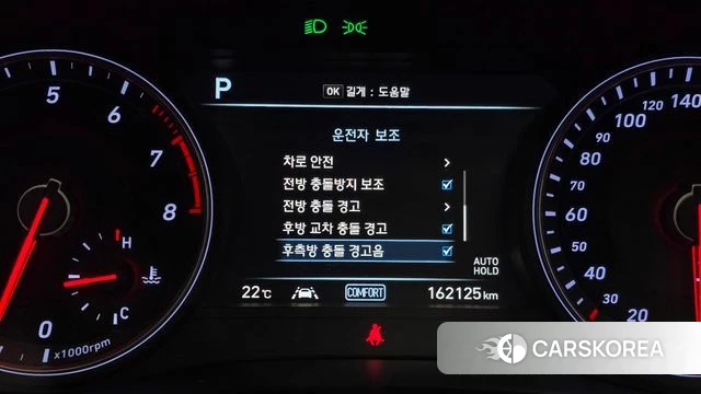 Genesis G70 id 4794966 из Кореи 8