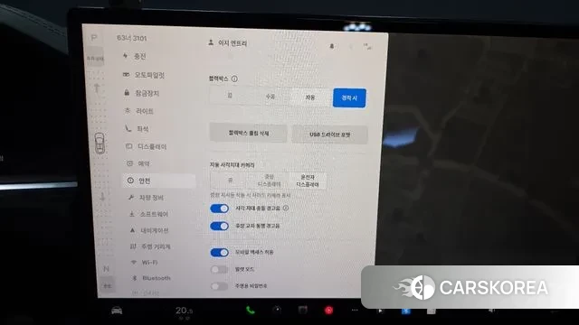 Tesla Model X id 3207210 из Кореи 8