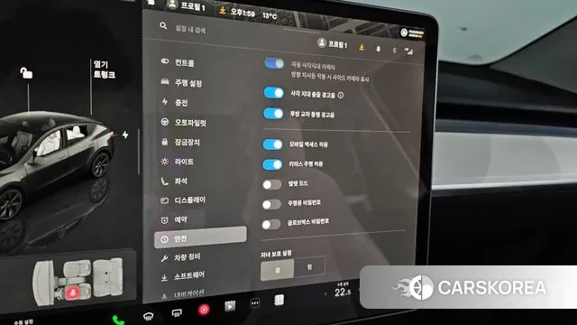 Tesla Model Y id 3388492 из Кореи 8