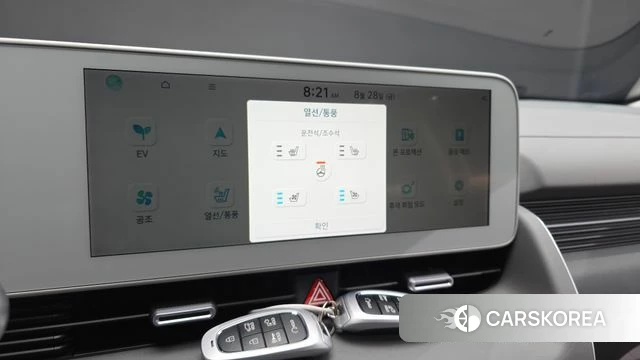 Hyundai Ionic 5 id 4744329 из Кореи 8