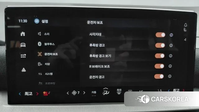 Ford Explorer 6th Generation id 3614502 из Кореи 8