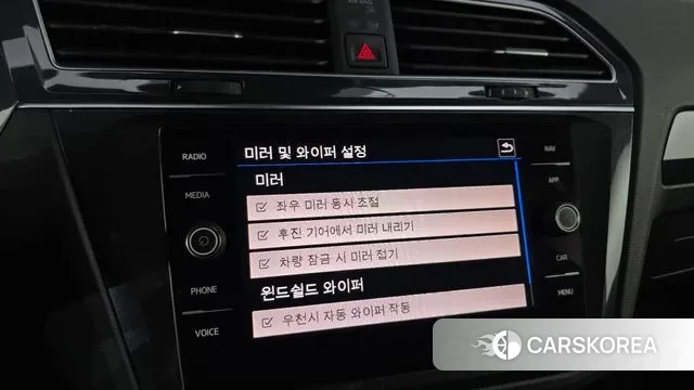 Volkswagen Tiguan second Generation id 3788729 из Кореи 8