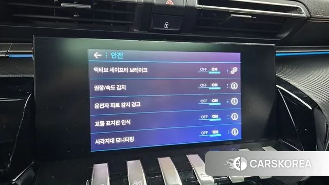 Peugeot 508 second Generation id 3317717 из Кореи 8