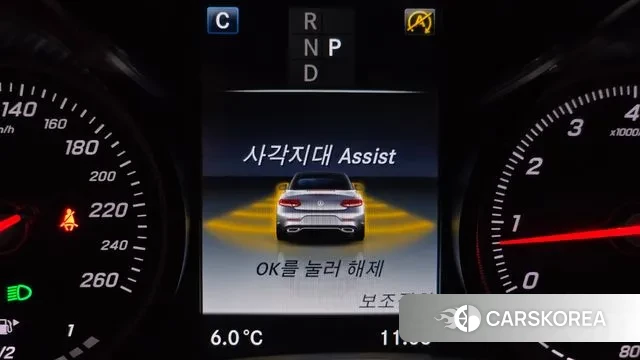 Mercedes-Benz C-Class W205 id 3742800 из Кореи 8