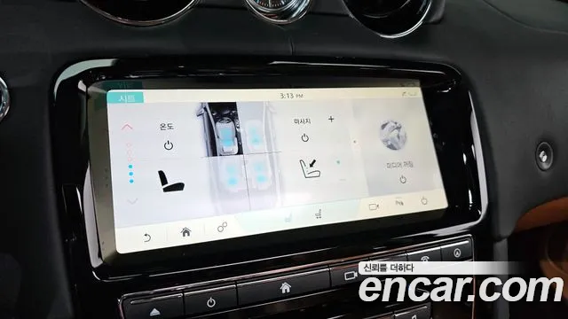 Jaguar All New XJ id 2633992 из Кореи 8