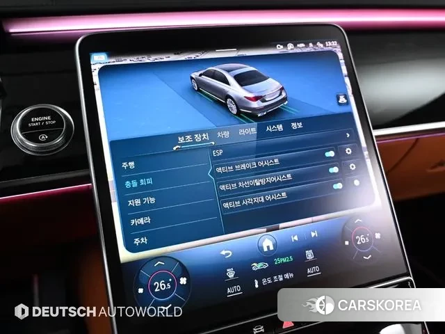 Mercedes-Benz S-Class W223 id 3670875 из Кореи 8