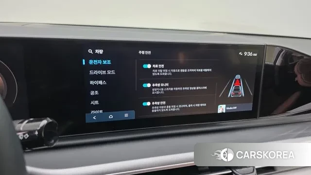 Hyundai Grandeur (GN7) id 3763430 из Кореи 8