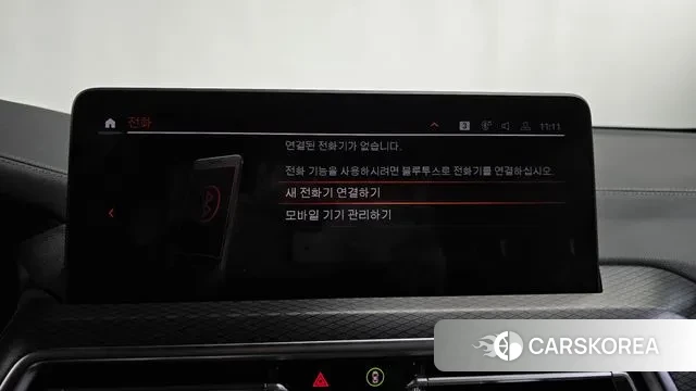 BMW X3 (G01) id 3333725 из Кореи 8